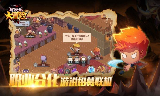妖尾VS海贼王1.1