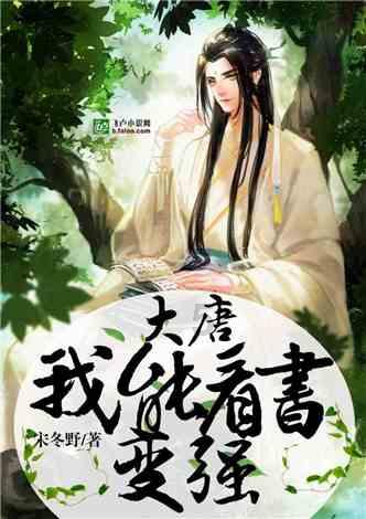 徐静蕾回应传言：怀孕？无需担心，随便啦！