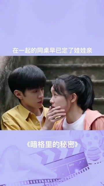 邱建丁任东华理工大学党委副书记