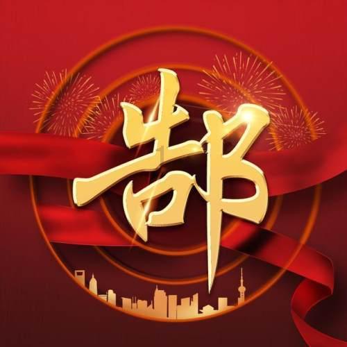 现代战争防御战无敌版