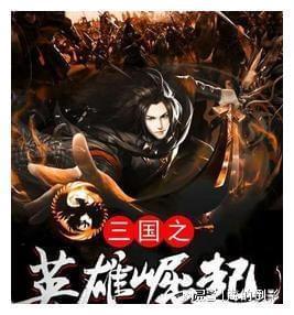 郭沫若的一张罕见全家福,妻子的颜值很高,两人去世仅隔258天